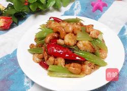 西芹炒虾仁的做法图解12