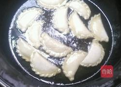 油果的做法图解4