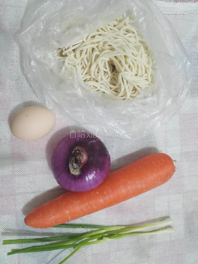 准备食材