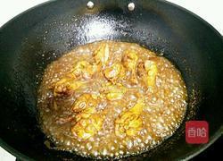 红烧鸡翅根的做法图解9