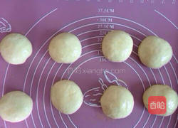 牛肉汉堡的做法图解6