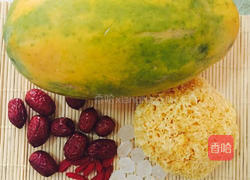 木瓜银耳红枣汤的做法图解1