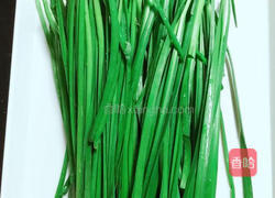 韭菜鲜肉馅饺子的做法图解1