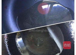 家常烧鲢鱼的做法图解5