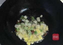 啤酒龙虾的做法图解8