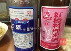 麻油鸡的做法图解6