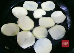 Illustration of how to make twice-cooked pork with potatoes 5