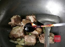 豆角炖排骨的做法图解4