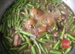 豆角炖排骨的做法图解9