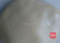 枣泥酥饼的做法图解2