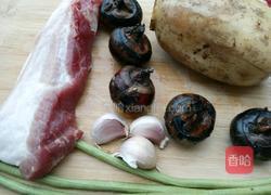 秘制红烧狮子头的做法图解1