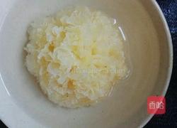 苹果银耳红枣汤的做法图解1