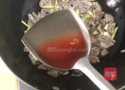 爆炒鸡心的做法图解5