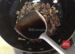 爆炒鸡心的做法图解6