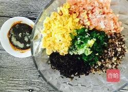 木耳香菇饺子的做法图解5