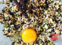 木耳香菇饺子的做法图解6