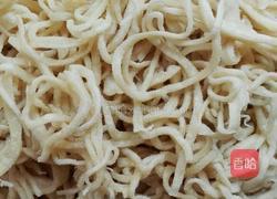 蒸面的做法图解3