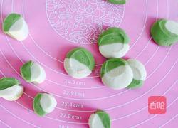 木耳香菇饺子的做法图解8