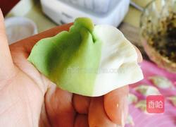 木耳香菇饺子的做法图解11