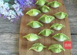 木耳香菇饺子的做法图解12