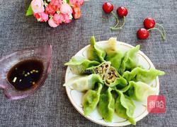 木耳香菇饺子的做法图解14