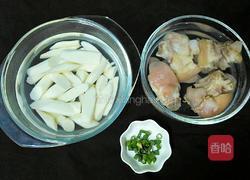 山药炖猪蹄的做法图解7