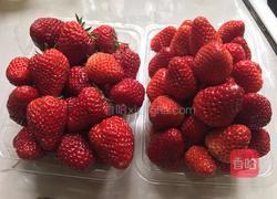 美味酸甜草莓酱的做法图解1