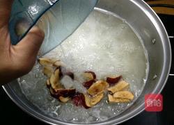冰糖银耳红枣汤的做法图解5