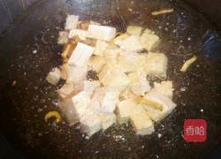 羊肉粉丝汤的做法图解9