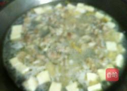 羊肉粉丝汤的做法图解10