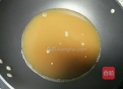 自制枇杷膏的做法图解5