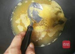 自制枇杷膏的做法图解6