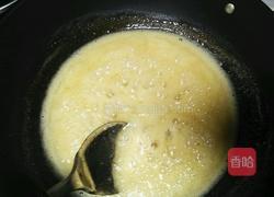 自制枇杷膏的做法图解8