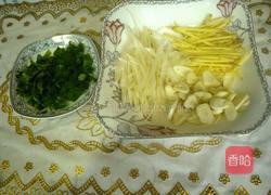 蚝汁蒸多宝鱼的做法图解3