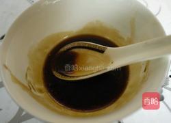 蚝汁蒸多宝鱼的做法图解6