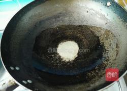 蚝汁蒸多宝鱼的做法图解8