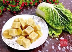 白菜炖冻豆腐的做法图解1