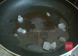 蜜汁山药的做法图解3