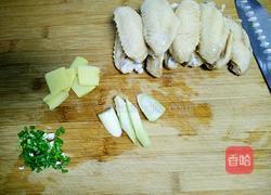 妙手可乐鸡翅的做法图解3