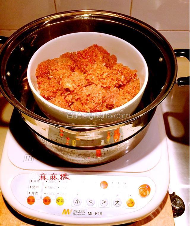 蒸好出锅