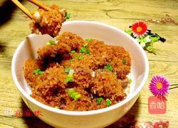 粉蒸排骨藕的做法图解15