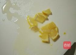 蜂蜜柠檬茶的做法图解4