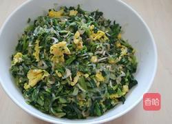 玉米面野菜团的做法图解8