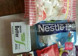 纯手工蔓越莓牛轧糖的做法图解1