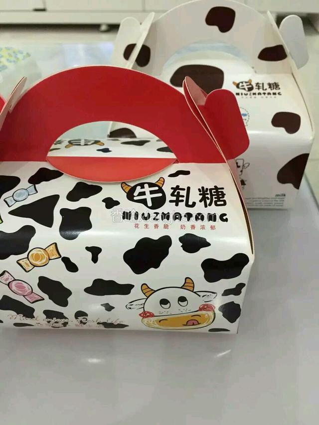 装礼品盒