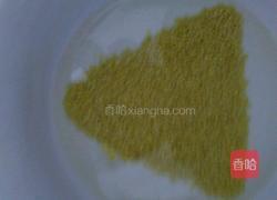 五谷杂粮养生粥的做法图解2