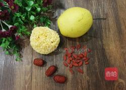 冰糖雪梨炖银耳的做法图解1