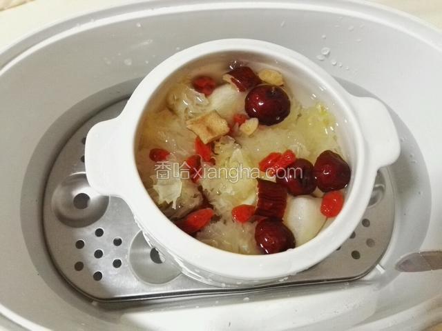 加满冷水。