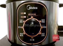 苹果银耳红枣汤的做法图解5