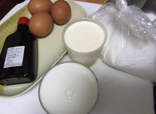 食材准备一下。